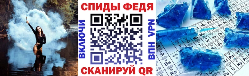 OMG ТОР  Белёв  АМФ VHQ 