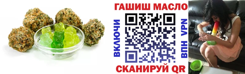 купить   Белёв  Canna-Cookies конопля 