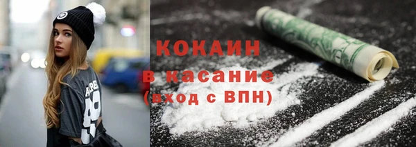 a pvp Балабаново