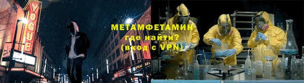 a pvp Балабаново