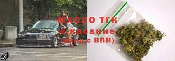 a pvp Балабаново