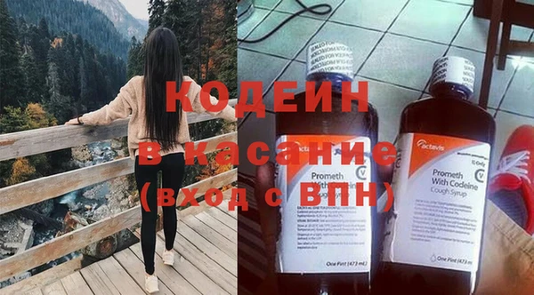 а пвп мука Балахна