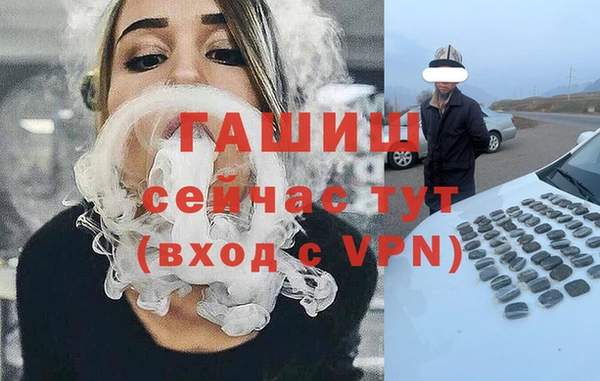 a pvp Балабаново
