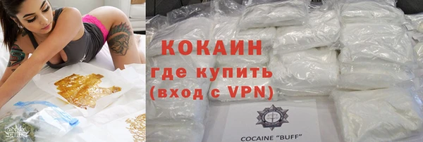 а пвп мука Балахна