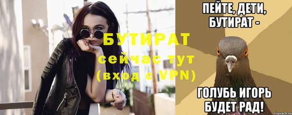 a pvp Балабаново