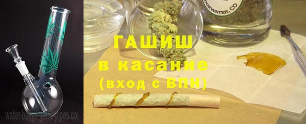 СК Саяногорск