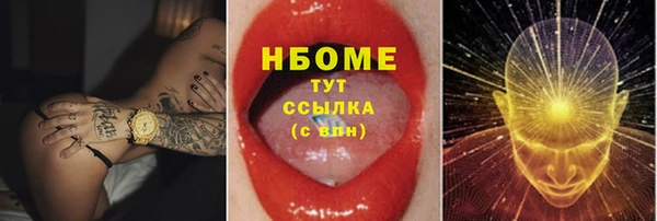 a pvp Балабаново