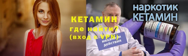 a pvp Балабаново