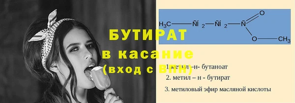 a pvp Балабаново
