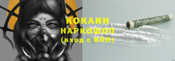 а пвп мука Балахна