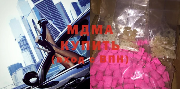 а пвп мука Балахна