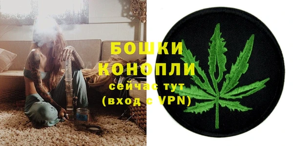 а пвп мука Балахна