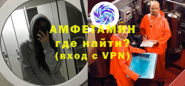 а пвп мука Балахна