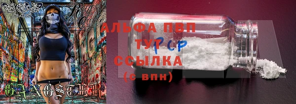 не бодяженный Сатка