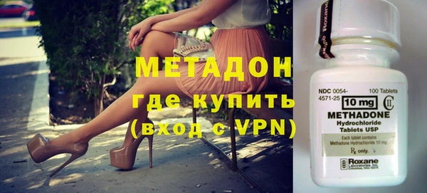 a pvp Балабаново