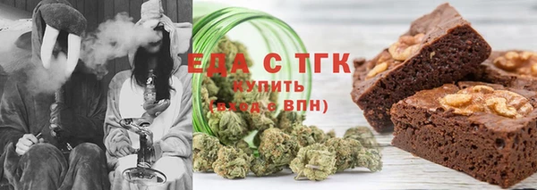 а пвп мука Балахна