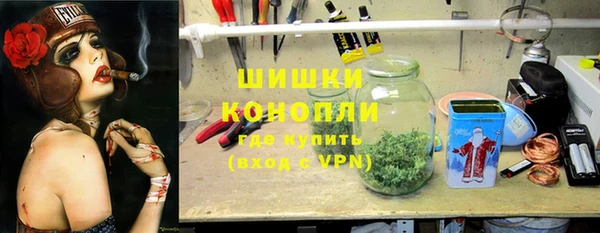 а пвп мука Балахна