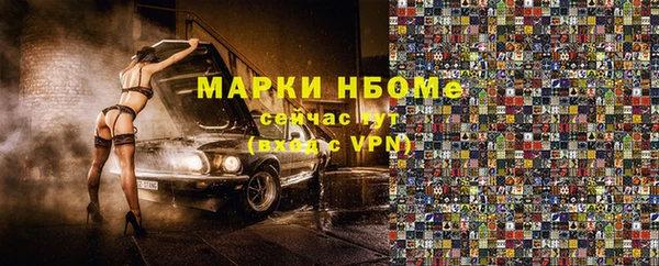 а пвп мука Балахна