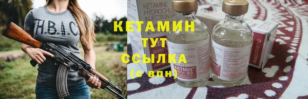 a pvp Балабаново