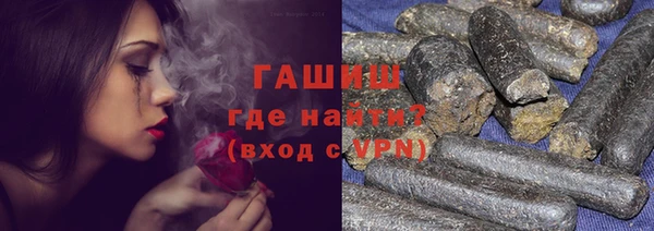 прущие грибы Баксан