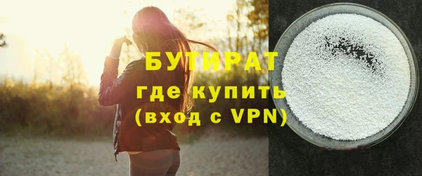 прущие грибы Баксан