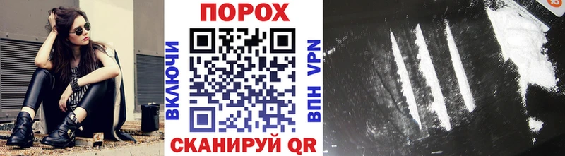 Метамфетамин Декстрометамфетамин 99.9% Белёв