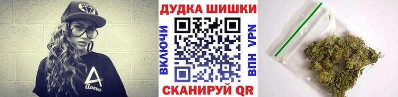 Марихуана индика  Белёв 